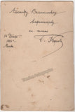 Korsov, Bogomir - Signed Photo from Mazeppa World Premiere 1884