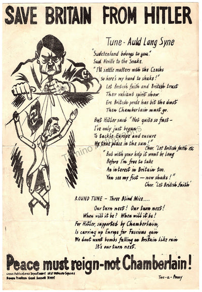 British World War II Propaganda Poster