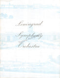 Shostakovich, Dmitri - Britten, Benjamin - Rozhdestvensky, Gennady - Rostropovich, Mstislav - Signed Program London 1960