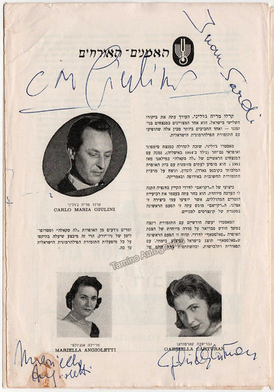 Giulini, Carlo Maria - Zampieri, Giuseppe - Angioletti, Mariella - Carturan, Gabriella - Sardi, Juan - Signed Program 1958/59