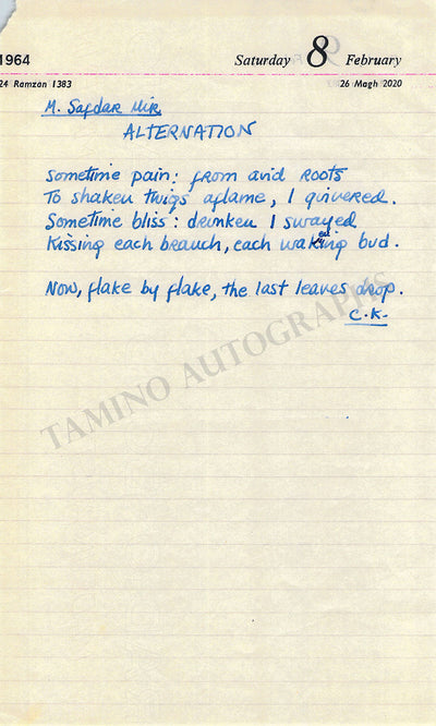 Kizer, Carolyn - Short Autograph Poem