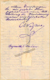Wagner, Cosima - Autograph Letter Signed 1900