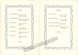 Ilitsch, Daniza - Signed Program 1946