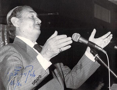 Koussevitzky, David - Two Signed Photos 1980