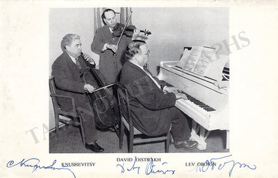 Oistrakh, David - Oborin, Lev - Knushevitsky, Sviatoslav - Signed Program Page 1958