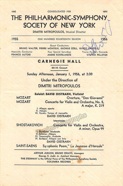 Oistrakh, David - Signed Page Program Carnegie Hall 1956