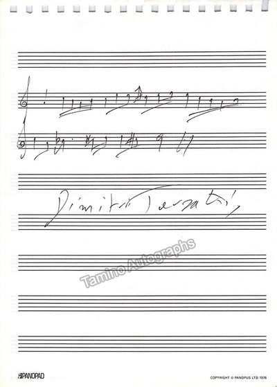 Terzakis, Dimitri - Autograph Music Quote Signed