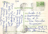 Shostakovich, Dimitri - Signed Greetings Card 1969