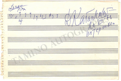 Kabalevsky, Dmitry - Autograph Music Quote Signed 1966