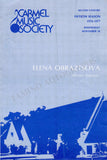 Obraztsova, Elena - Signed Program 1976