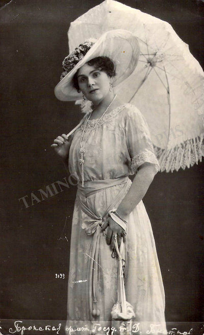 Bronskaya, Eugenia - Signed Photograph