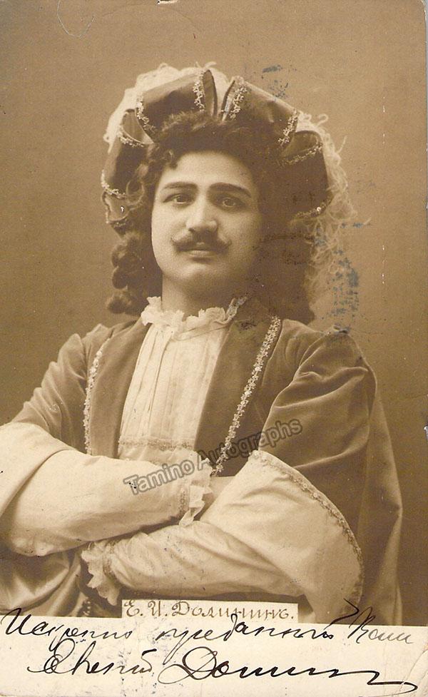 Dolinin, Evgeny - Signed Photo Postcard in Role