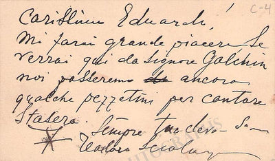 Chaliapin, Fedor - Signed Personal Card