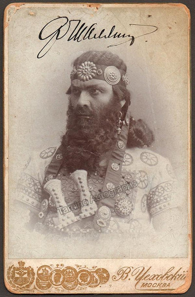 Chaliapin, Fedor - Signed Cabinet Photo in Judith