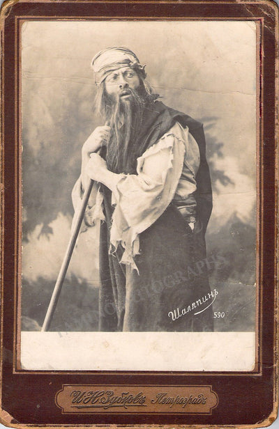 Chaliapin, Feodor - Cabinet Photo in Role