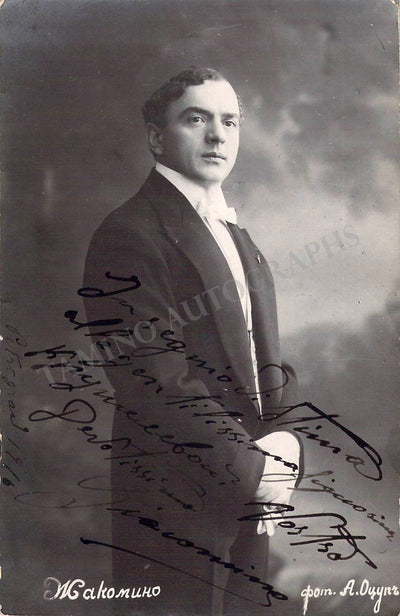Cireni, Giacomo - Signed Photograph