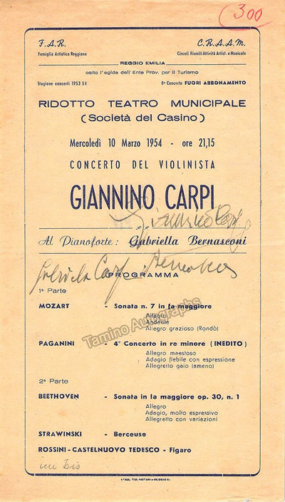 Carpi, Giannino - Bernasconi, Gabriella - Signed Page Program