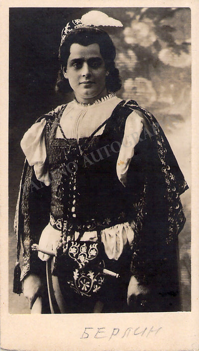 Anselmi, Giuseppe - Various Vintage CDVs