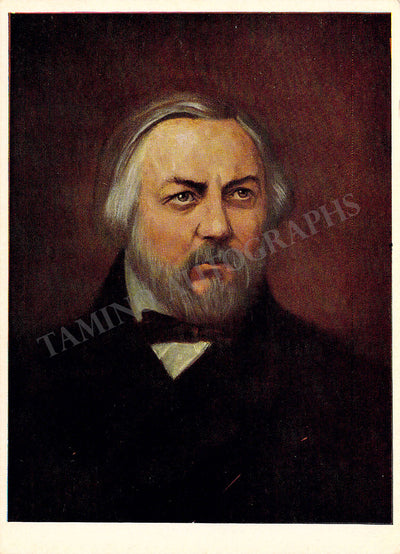 Glinka, Mikhail