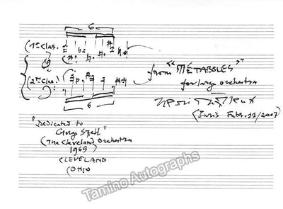 Dutilleux, Henri - Autograph Music Quote Signed 2007