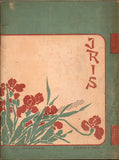 Iris - World Premiere Program with Libretto - Rome 1898