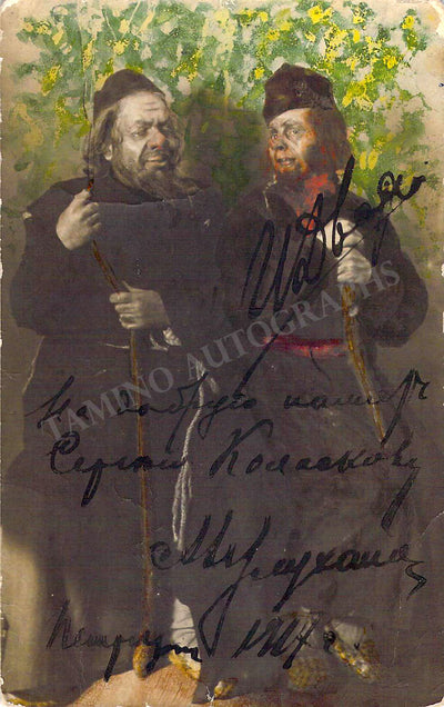 Mosjoukine, Ivan - Signed Photograph in Role