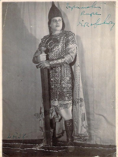 Kozlovsky, Ivan - Signed Photo Postcard