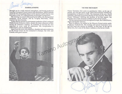 Tretiakov, Victor - Jansons, Mariss - Double Signed Program Leeds 1978