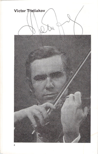 Tretiakov, Victor - Jansons, Mariss - Double Signed Program London 1978