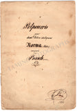 Busch, Johann Georg - Signed Manuscript