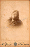 Kupfer, Mila - Vintage Photograph