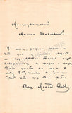 Andreyev, Leonid - Autograph Letter Signed 1903