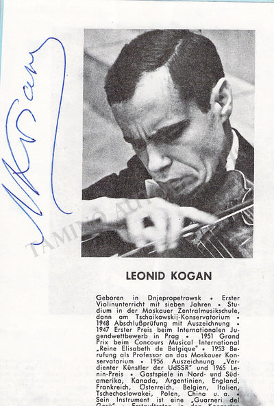 Kogan, Leonid - Signed Clip