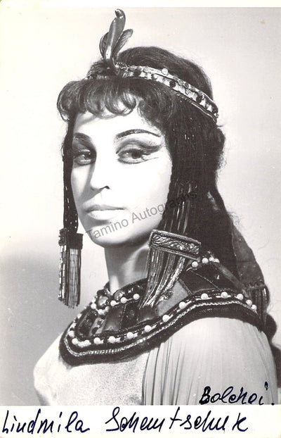 SCHEMTSCHUK, Ludmila