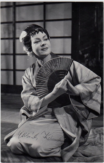 KOUBA, Maria