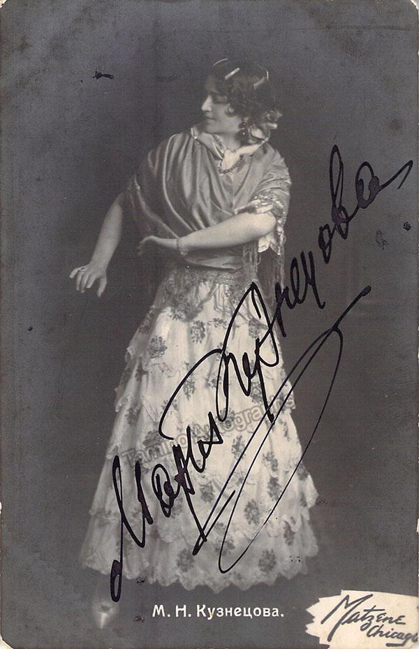 Kuznetsova, Maria - Signed Photo in Carmen