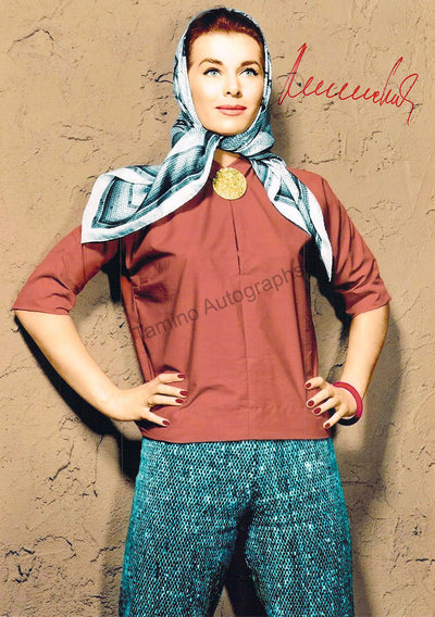 Koch, Marianne - Signed Photograph