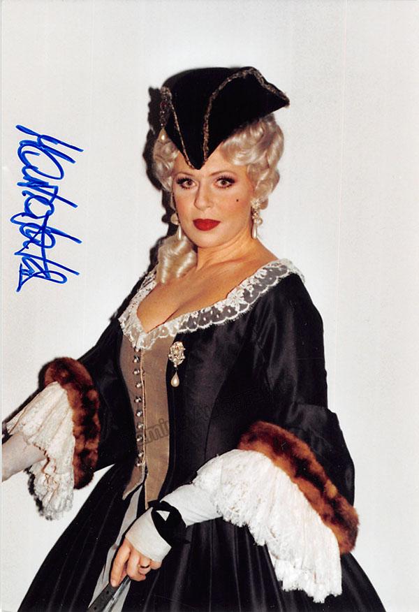 Vienna State Opera - Autograph Photo Lot of 18 - Tamino