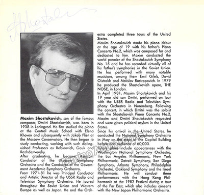 Shostakovich, Maxim - Signed Photograph