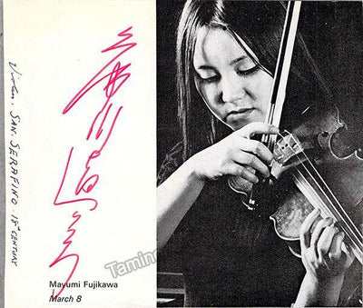Fujikawa, Mayumi - Signed Photograph