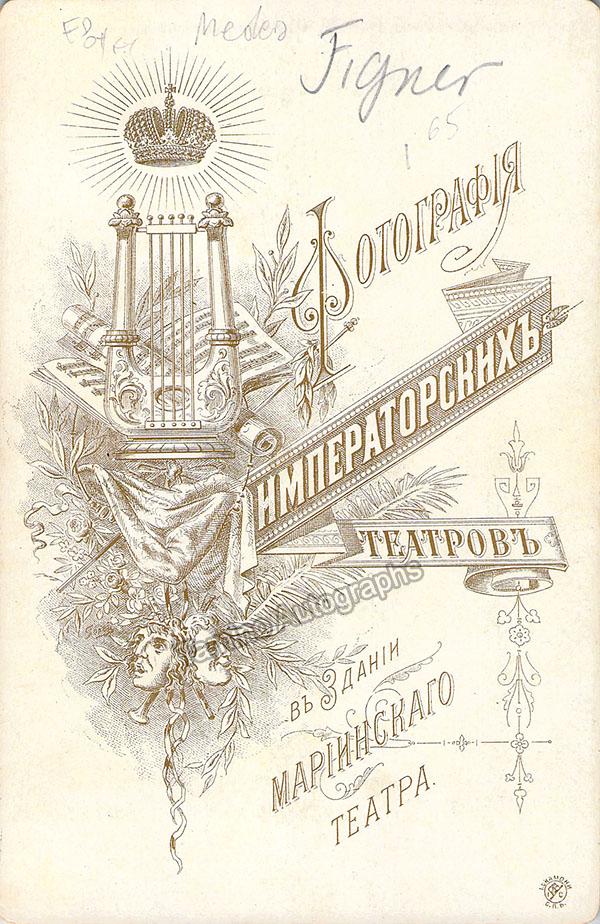 Figner, Medea - Cabinet Photo - Tamino