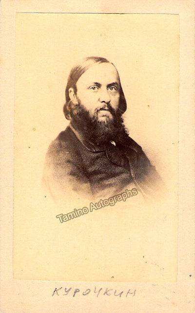 Koriakin, Mikhail - Vintage CDV