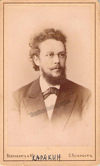 Koriakin, Mikhail - Vintage CDV