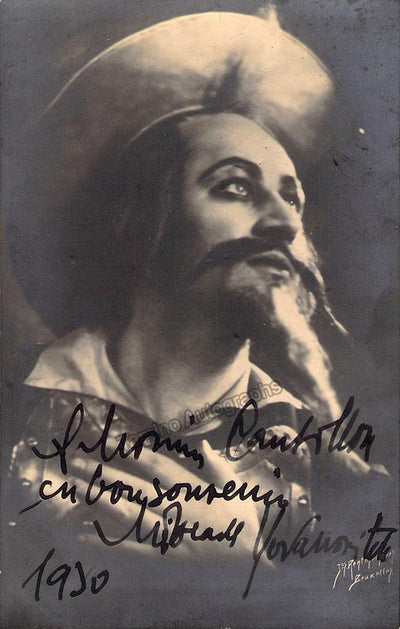 YOVANOVITCH, Milorad