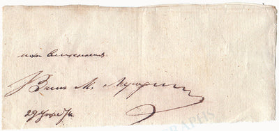Mussorgsky, Modest - Signature on Clip 1876