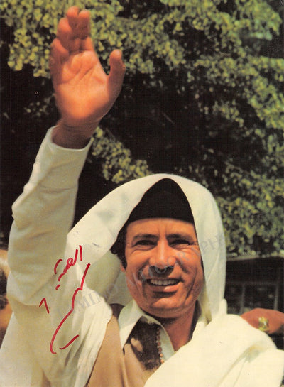 Gaddafi, Muammar - Signed Photo