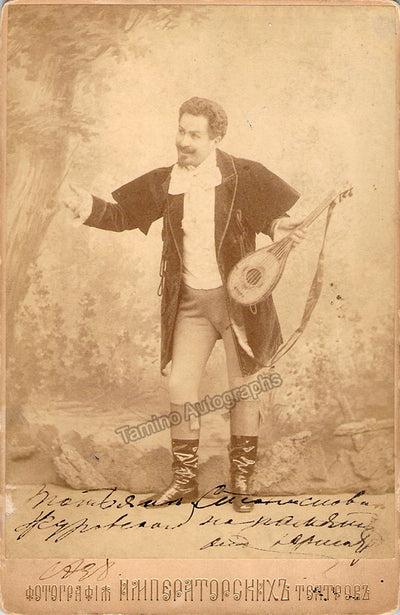 Figner, Nikolai - Signed Cabinet Photo in Role