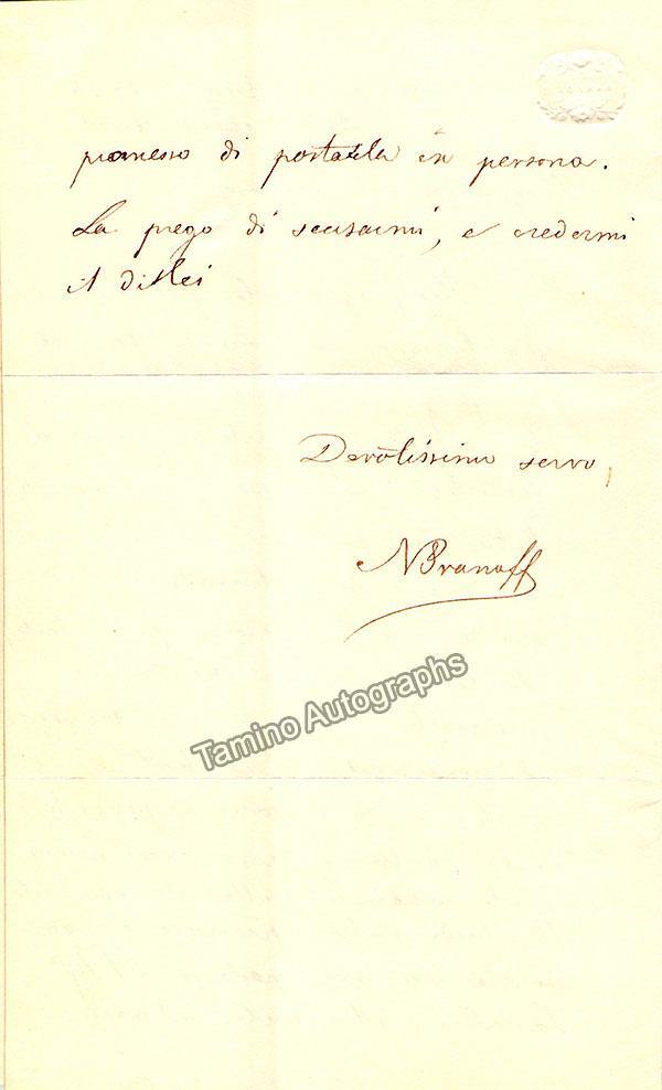 Ivanov, Nikolai - Autograph Letter Signed 1838 - Tamino