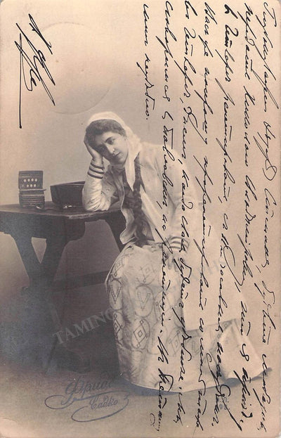 Friede, Nina - Signed Photo in Sadko