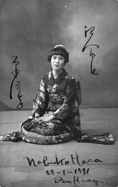 HARA, Nobuko